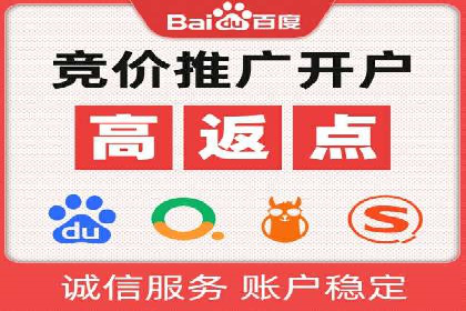 信息流广告案例分析：知乎信息流广告创新