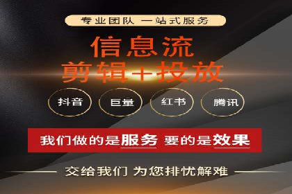 竞价推广开户成功案例回顾
